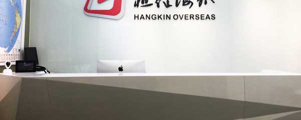 广雅供卵婴孩网介绍